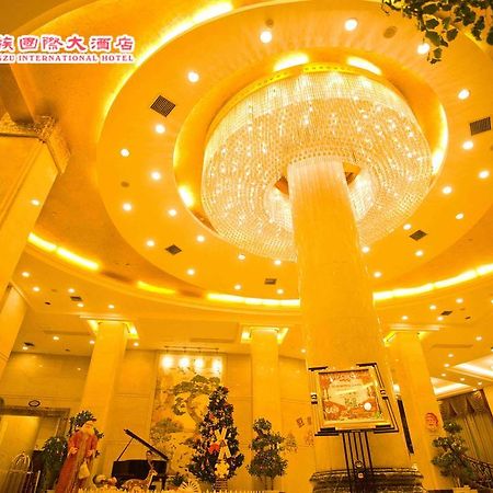 Huangzu International Hotel Huajhua Kültér fotó