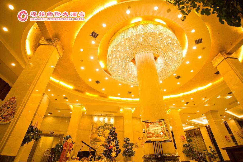 Huangzu International Hotel Huajhua Kültér fotó