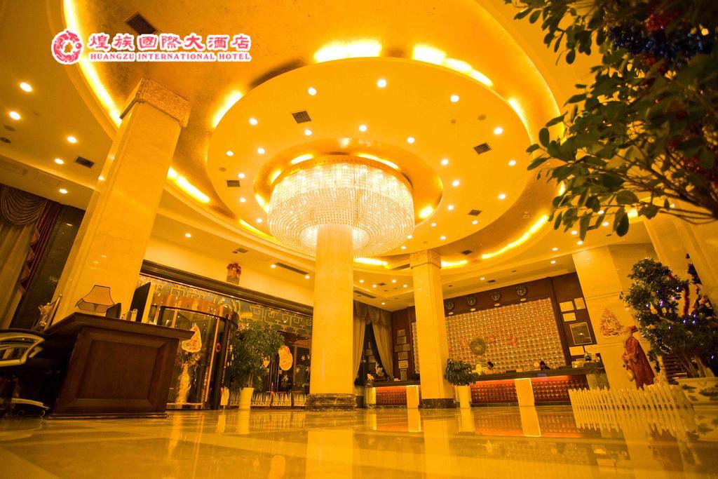 Huangzu International Hotel Huajhua Kültér fotó