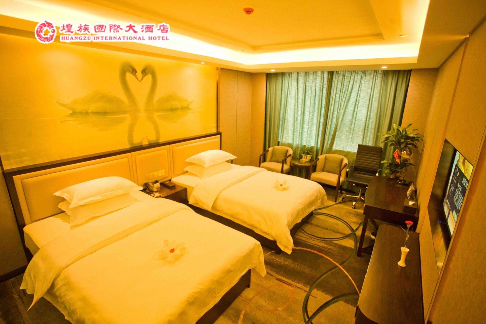 Huangzu International Hotel Huajhua Kültér fotó