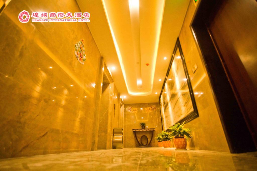 Huangzu International Hotel Huajhua Kültér fotó