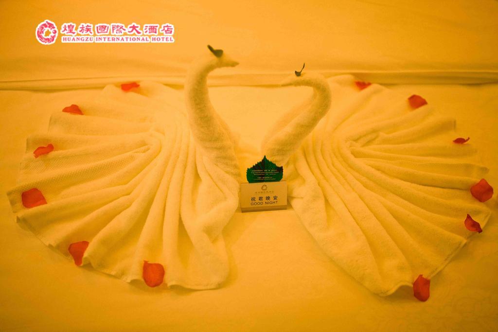 Huangzu International Hotel Huajhua Kültér fotó