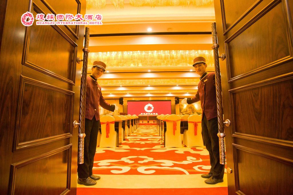 Huangzu International Hotel Huajhua Kültér fotó