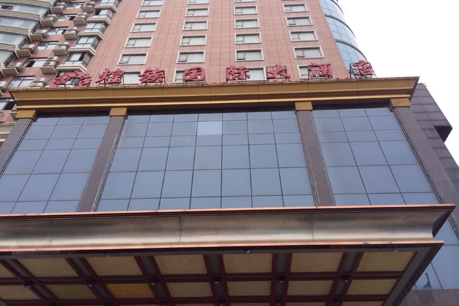 Huangzu International Hotel Huajhua Kültér fotó